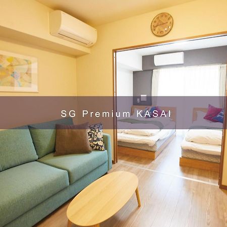 Sg Premium Kasai Aparthotel Tokyo Exterior photo